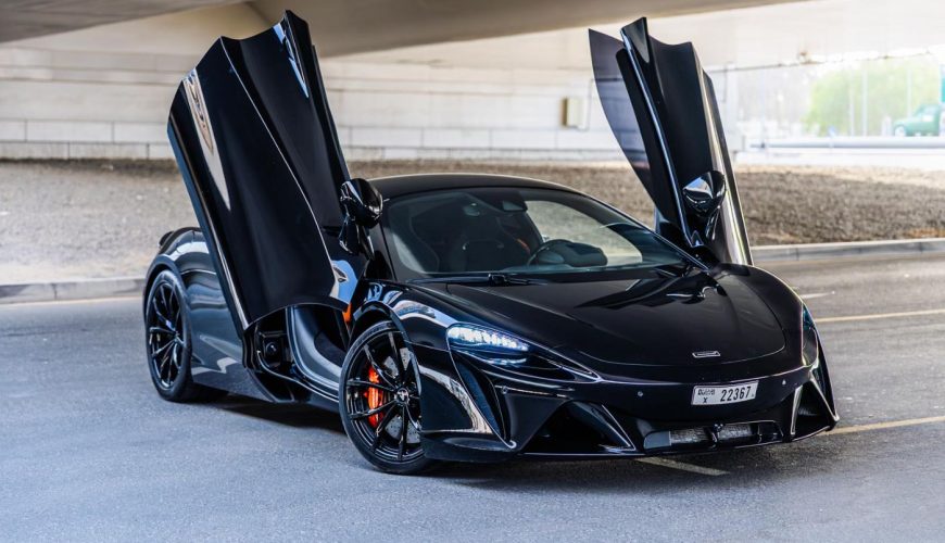 McLaren Artura 2024