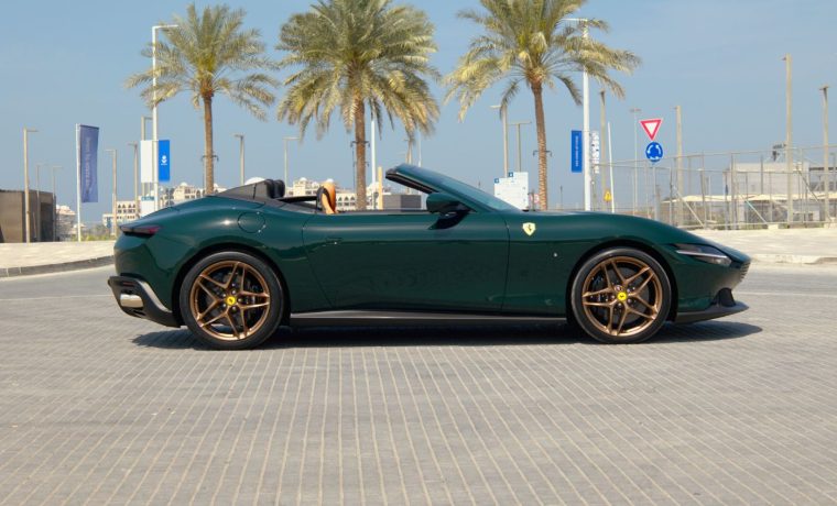Ferrari Roma Spider Green 2025