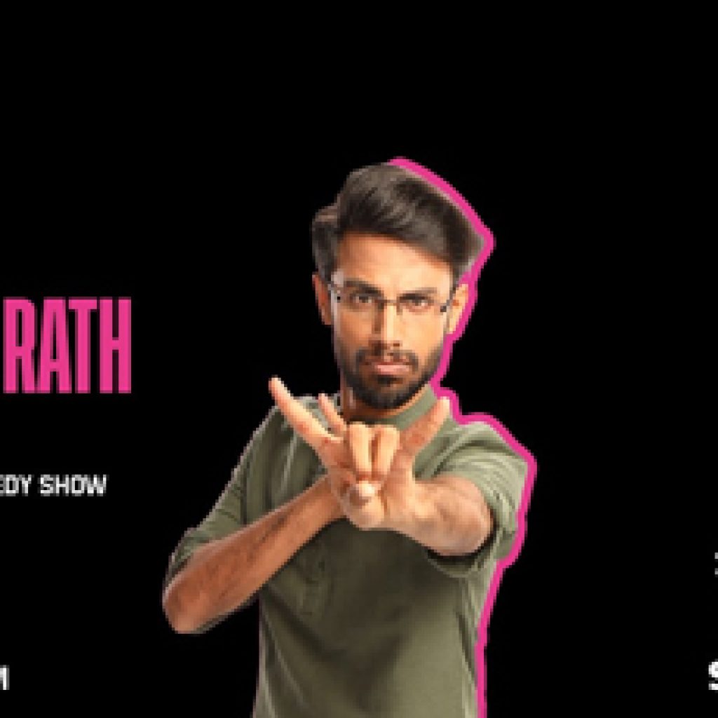 Biswa Kalyan Rath Live in Dubai