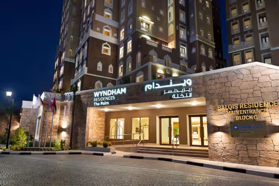 Wyndham Residences The Palm Dubai