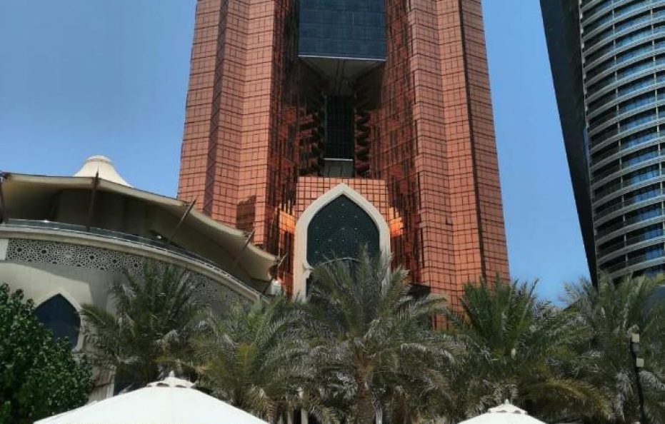 Bab Al Qasr Hotel Abu Dhabi