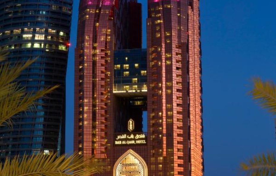 Bab Al Qasr Hotel Abu Dhabi