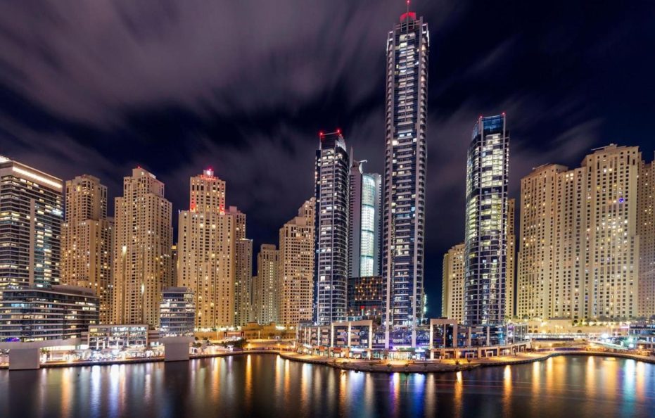 Crowne Plaza Dubai Marina Dubai