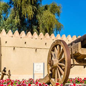 Al Ain City Tour