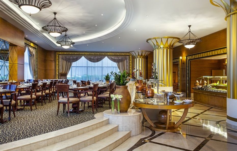 Corniche Hotel Abu Dhabi Abu Dhabi