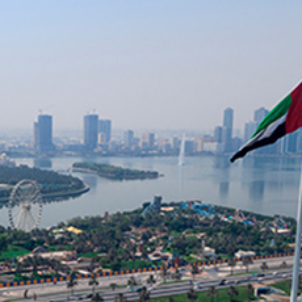 Sharjah City Tour from Dubai
