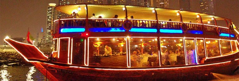 Dhow Cruise Dinner – Marina