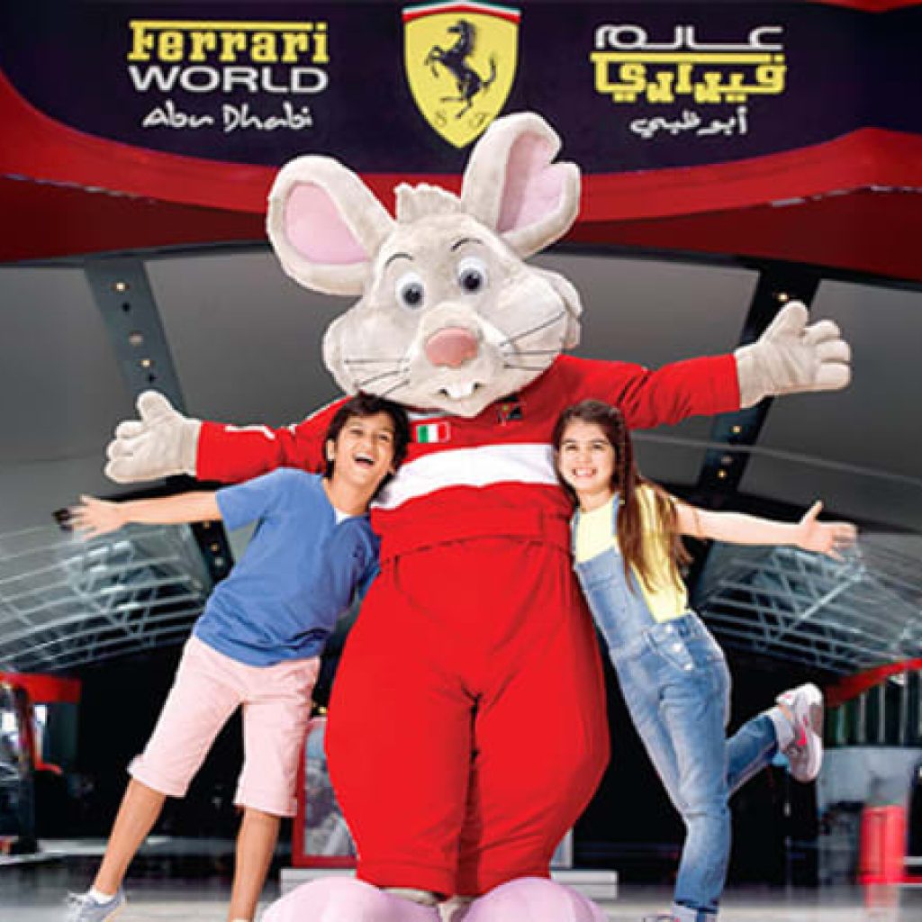 Abu Dhabi City Tour With Ferrari or Yas transfers