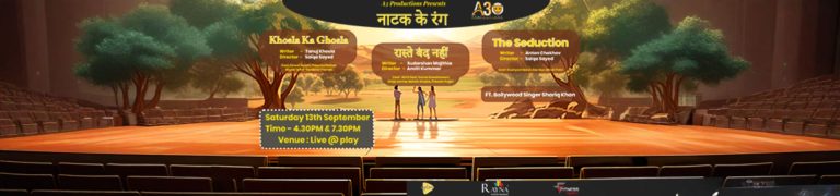 Natak ke Rang