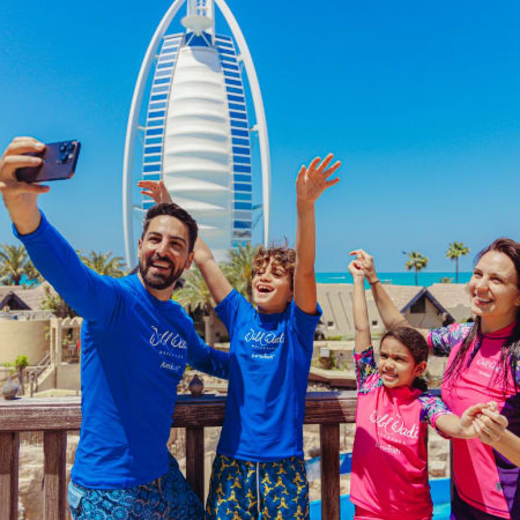 Wild Wadi Water Park