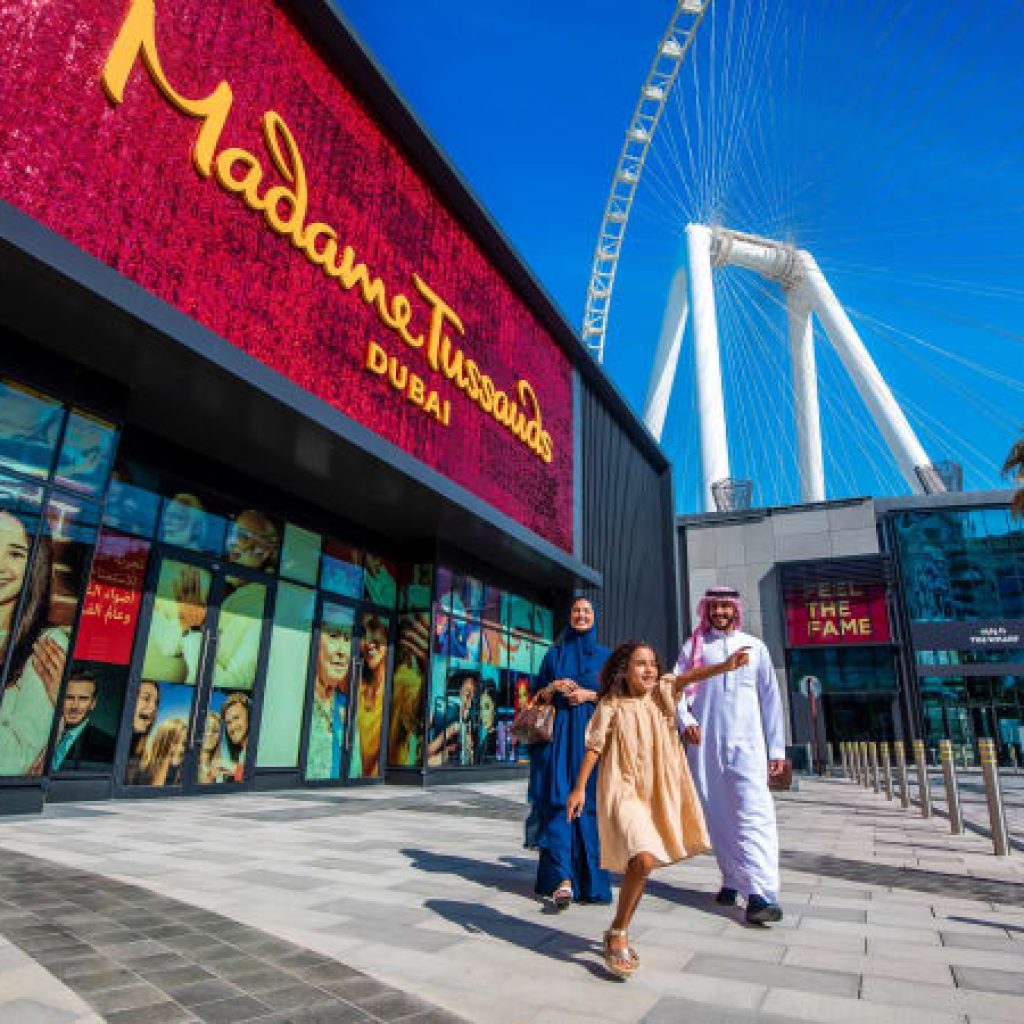 Madame Tussauds Dubai