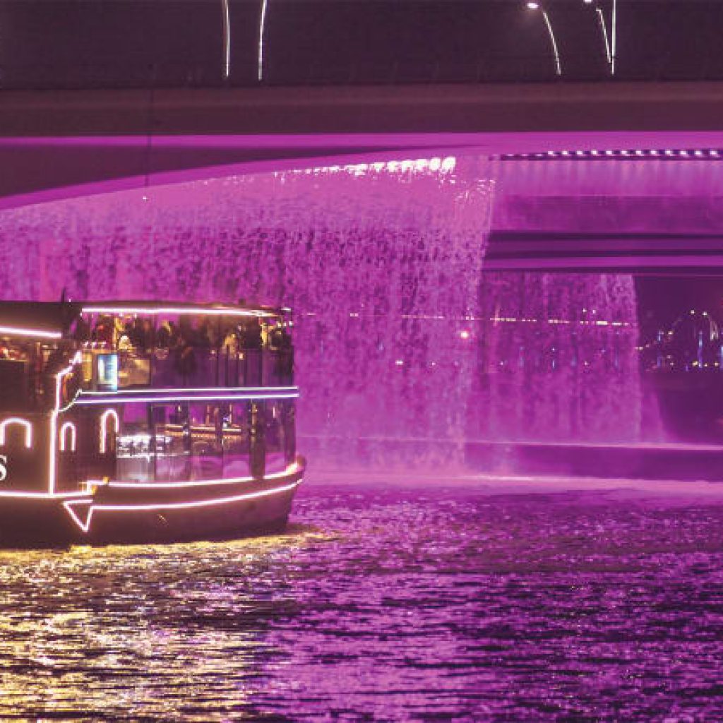 Luxury Dubai Canal Cruise