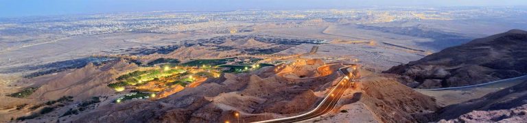 Al Ain City Tour