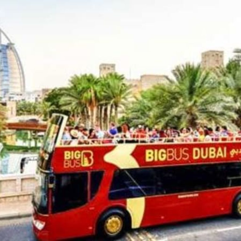 Big Bus Tour Dubai
