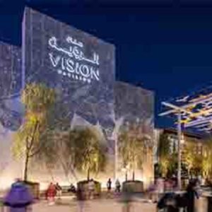 Expo City Dubai