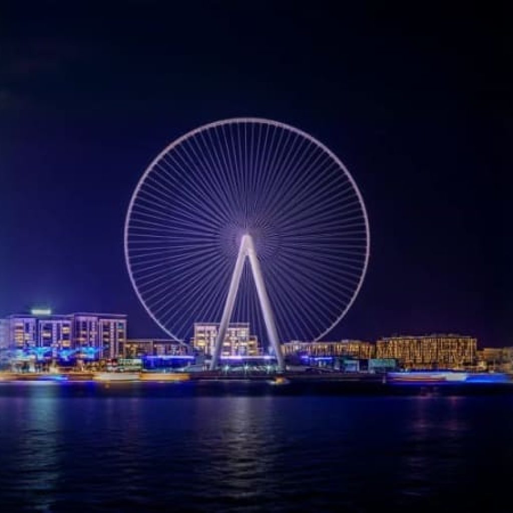 Ain Dubai Observation Wheel Tickets