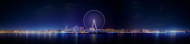 Ain Dubai Observation Wheel Tickets