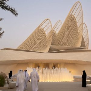 Zayed National Museum