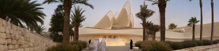 Zayed National Museum