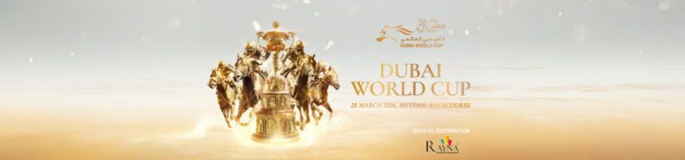 Dubai World Cup 2026