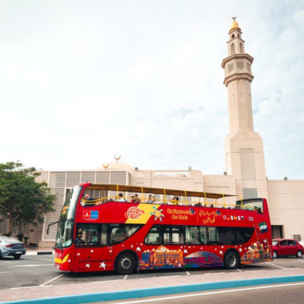 City Sightseeing Tour Abu Dhabi