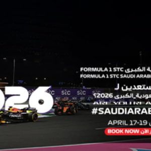 Formula 1 stc Saudi Arabian Grand Prix 2026
