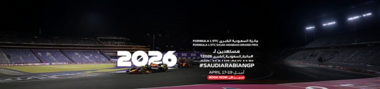 Formula 1 stc Saudi Arabian Grand Prix 2026