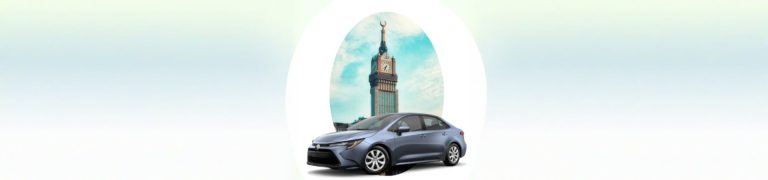 Ramadan Transfers Makkah hotel To Madinah hotel