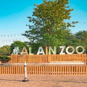 Al Ain Zoo Abu Dhabi