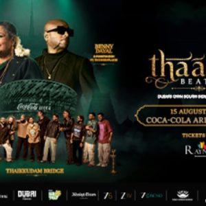 Thaalam Beats
