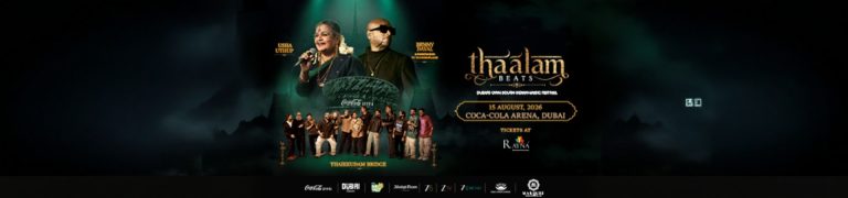Thaalam Beats