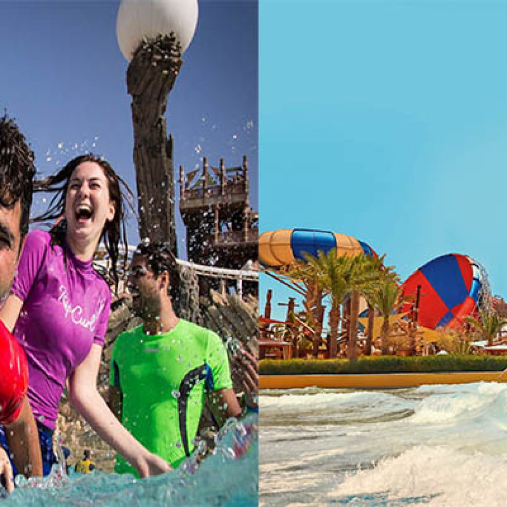 Yas Water World from Dubai