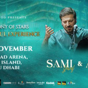 Atif Aslam and Sami Yusuf live in Abu Dhabi