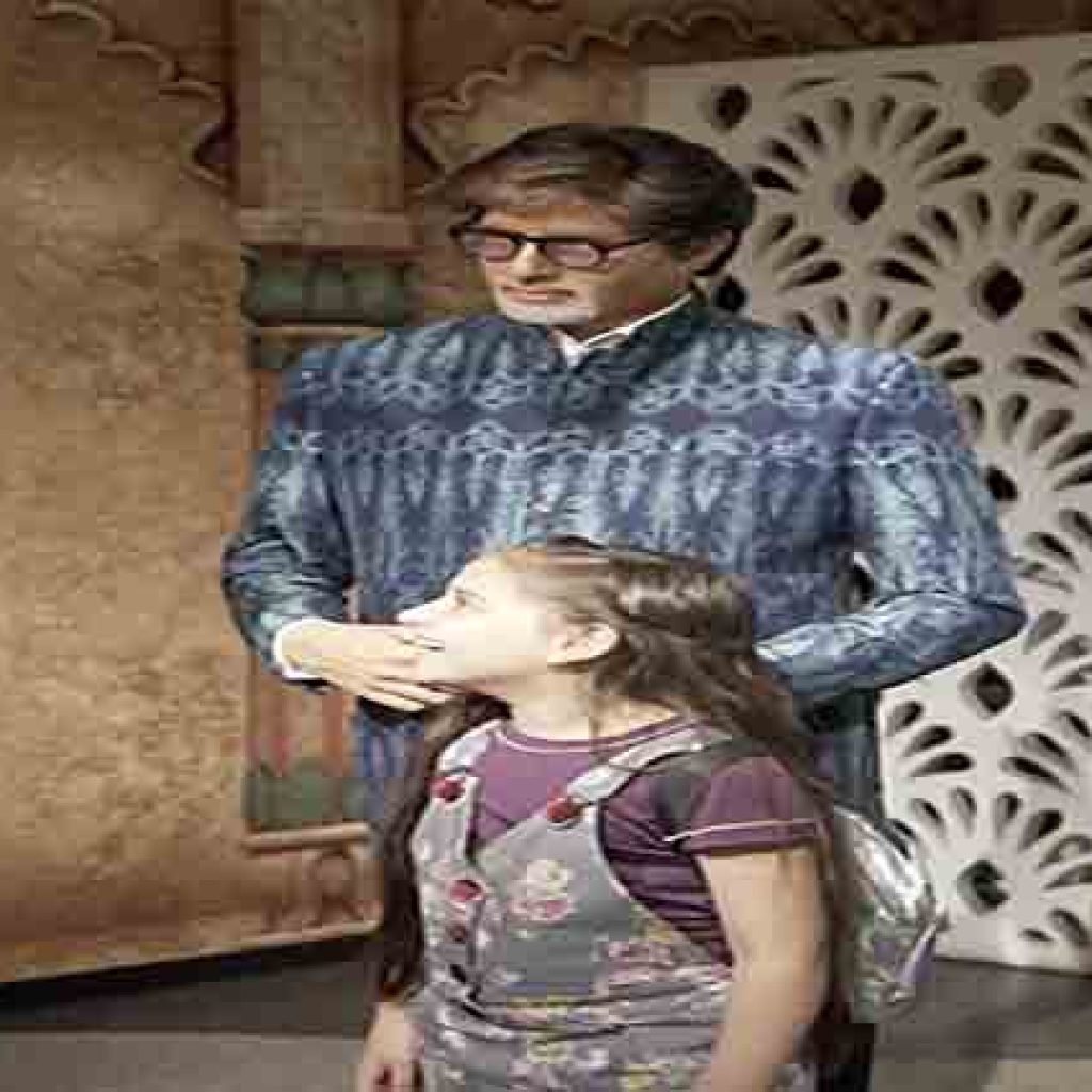 Madame Tussauds