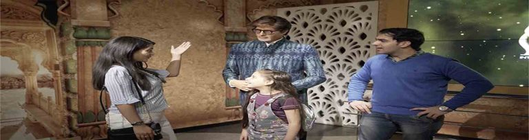 Madame Tussauds