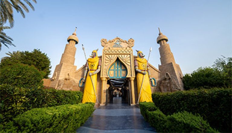 Pearls Kingdom Water Park