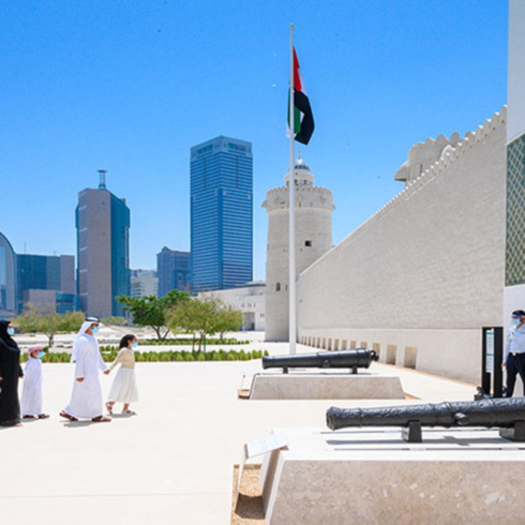 Qasr Al Hosn Abu Dhabi