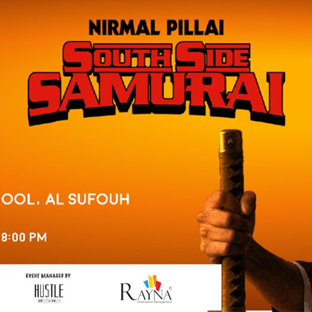 Colors Laughter Night ft Nirmal Pillai in Dubai