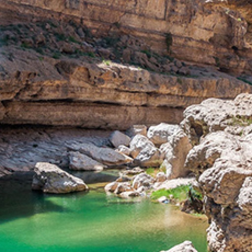 A Wadi Walk
