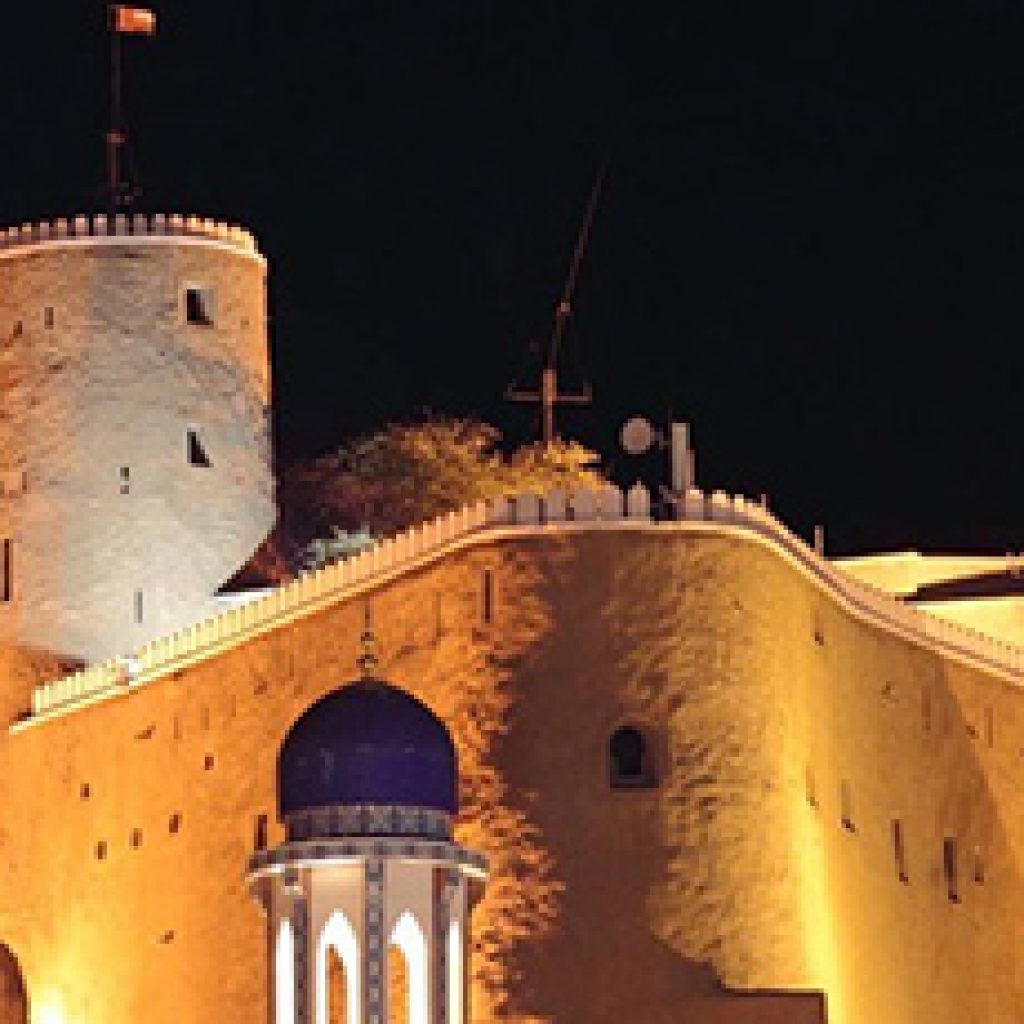 Muscat By Night with Dinner