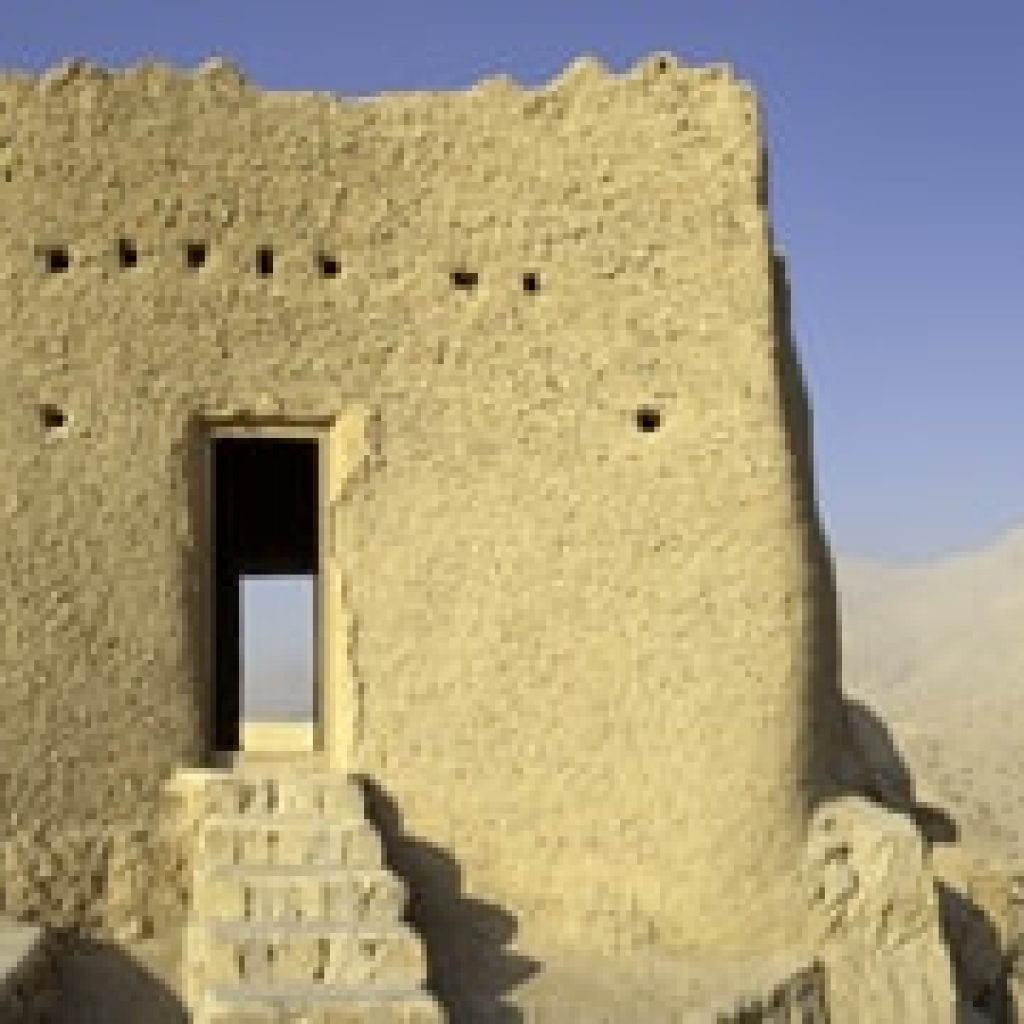 Ras Al Khaimah City Tour