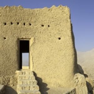 Ras Al Khaimah City Tour