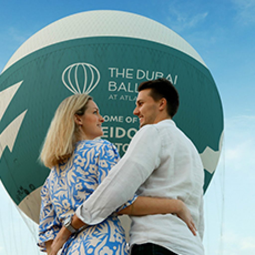 The Dubai Balloon at Atlantis