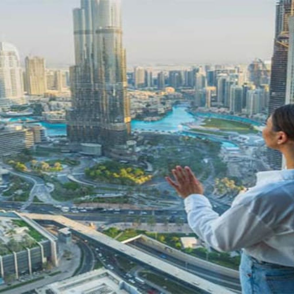 Sky View Observatory