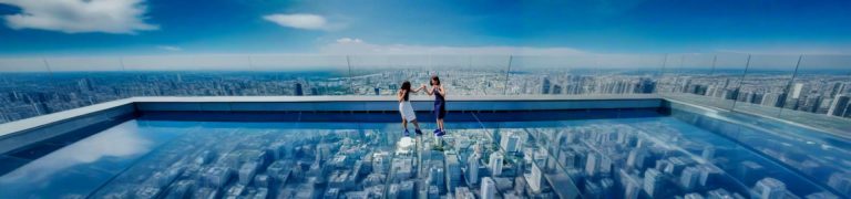 Skywalk Mahanakhon