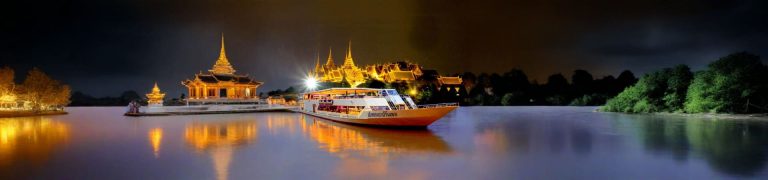 Chaophraya Dinner Cruise