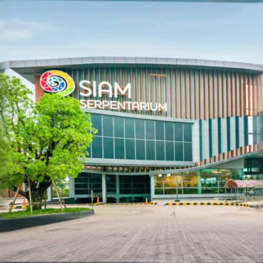 Siam Serpentarium