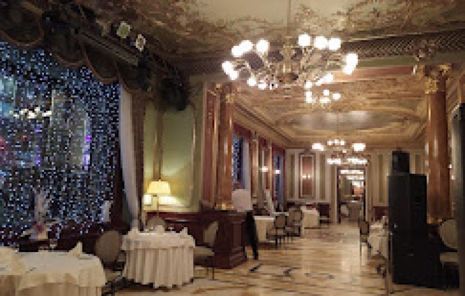 Savoy Hotel Moscow