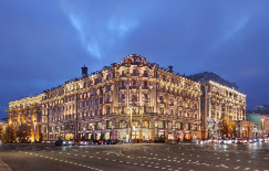 Hotel National Moscow