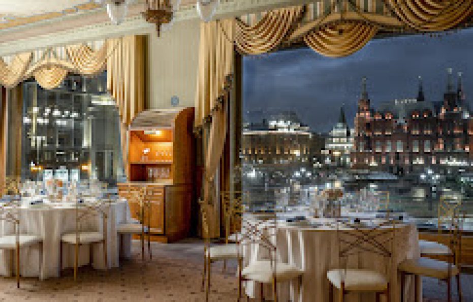 Hotel National Moscow